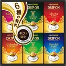 【1056-573】キーコーヒー　ドリップオンコーヒーギフト(30袋)