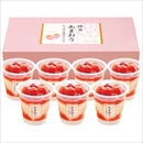 【1001-522】博多あまおう　たっぷり苺のアイス(7個)