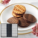 【1045-511】ザ・スウィーツ　キャラメルサンドクッキー(オリジナル&コーヒー)(21個)