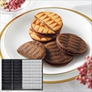 【1045-520】ザ・スウィーツ　キャラメルサンドクッキー(オリジナル&コーヒー)(36個)