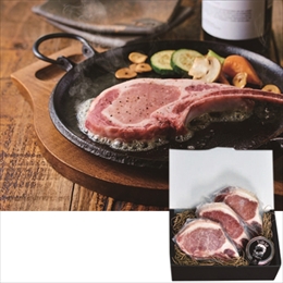 【22S004】イベリコ屋 イベリコ豚骨付きステーキとトリュフ塩