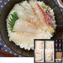【22S067】ウエダ 九州産天然真鯛の海鮮丼