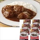 【22S176】大西食品 熊野牛肉カレー