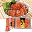 【30-4238】北海道　鮭といくらの親子丼